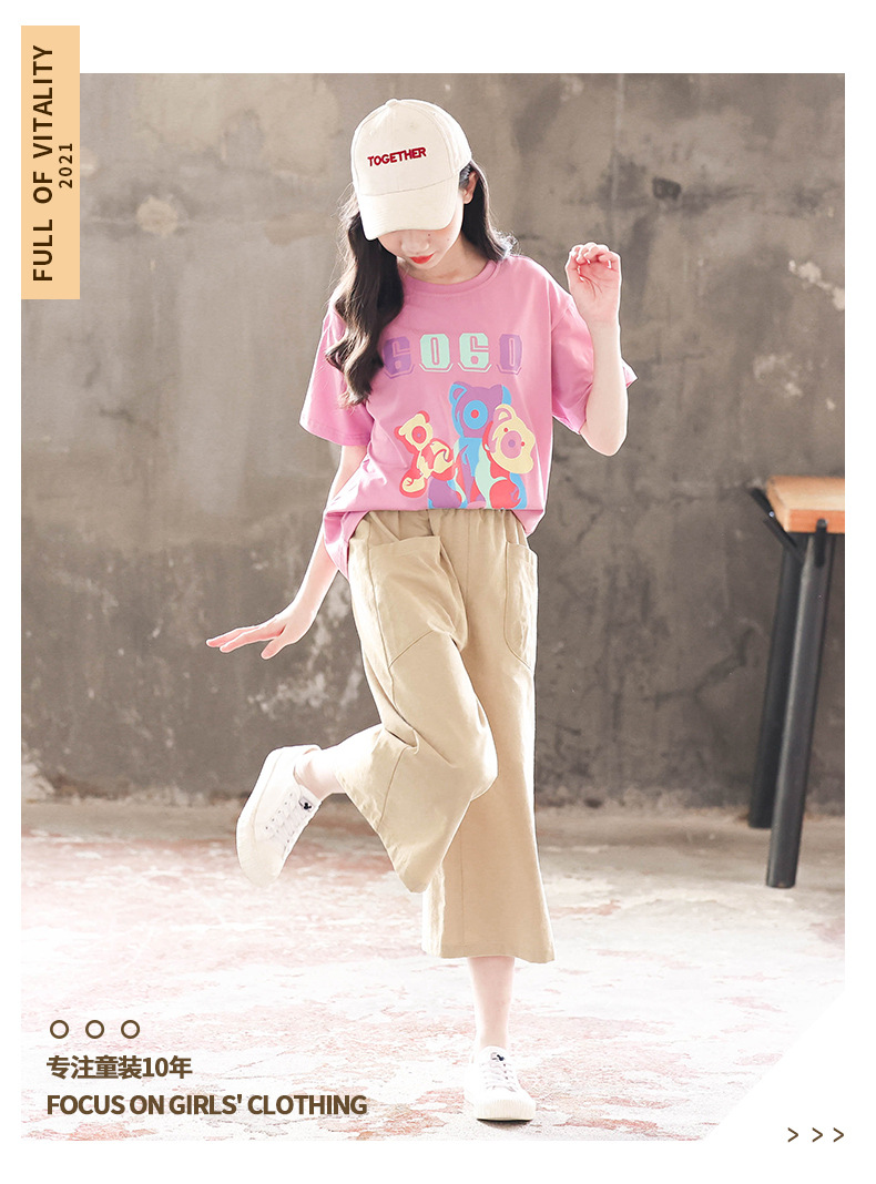 i2uUjf6mxdTrdS49SAR2xNEGZo7DvwFJdr+w