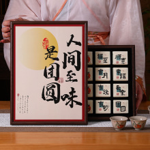 ɽt2025²EüɽСNt~YbͶY