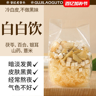 �װײ��޲���ʰٺ������y��ɽșȥ�S�������wɫ���{���Bײ��