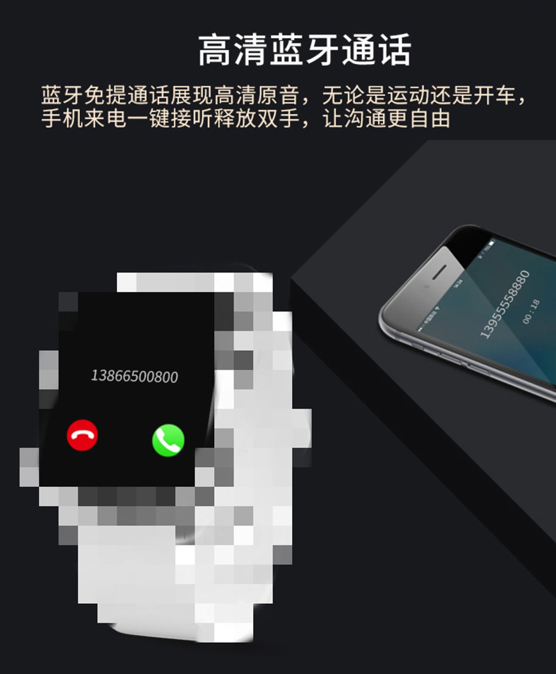 T700 MAX-详情主图2