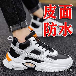���＾��Ь�n�泱���ٴ��ϵ�Ь��ins��ˮƤ���ЌW���������\��Ь