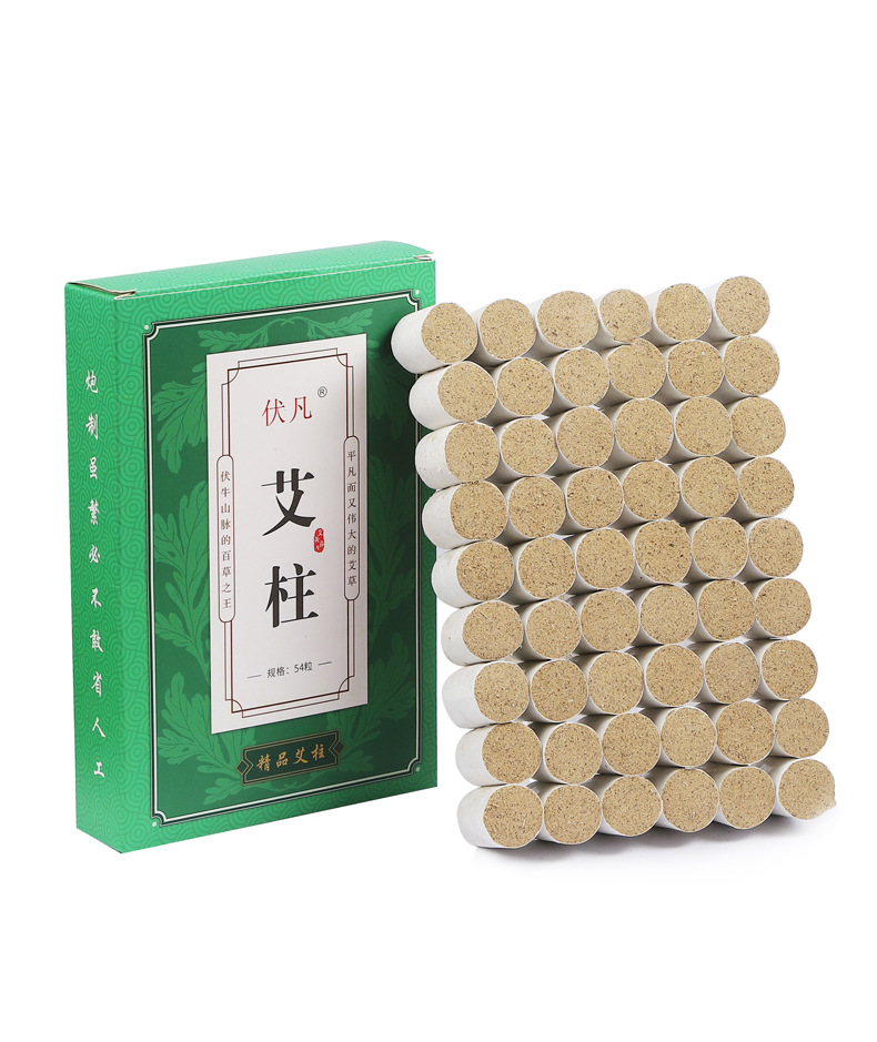 Moxa Sticks Ai Zhu 艾柱 Pure Mugwort Moxibustion Rolls 1.8x2.7cm 5 Boxes Home Use preparation