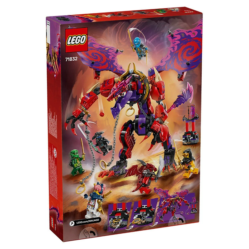 Конструктор LEGO серия ниндзя для мальчиков и девочек, игрушка