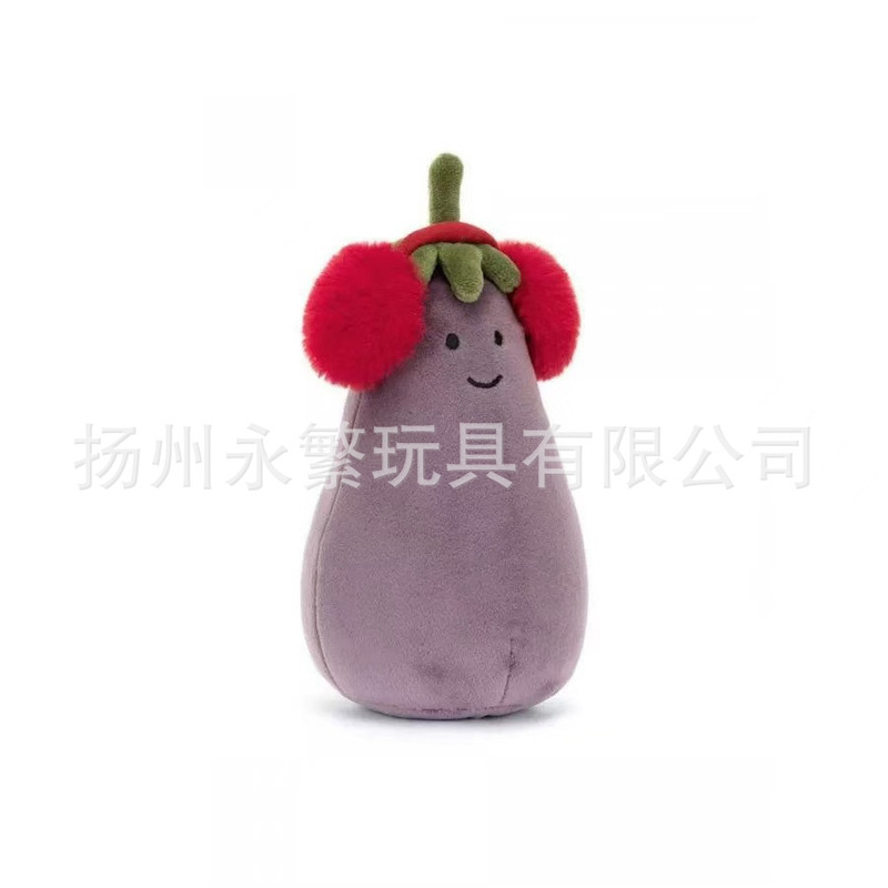 可爱活泼茄子可爱蔬菜毛绒玩具儿童安抚益智玩具娃娃送礼一件代发|undefined