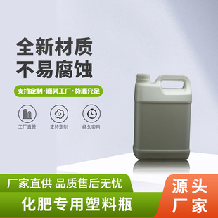 ���ʌ�������ƿ �Ӻ�͸������ƿ�� ���b����ƿ ������Ʒ���bƿ