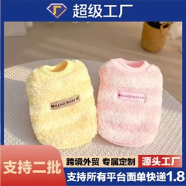洛丽塔袜;JK袜;运动休闲棉袜