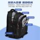 German 2024 New High School Boys High School Backpack Ridge Protection for High School Junior High School Large Capacity Schoolbag