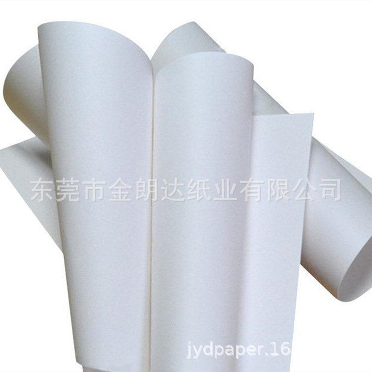 60-80-100g食品级白牛皮纸精致白牛皮纸现货销售