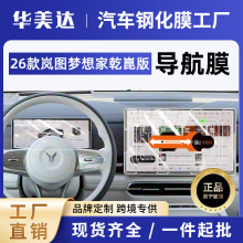 26��D�����Ǭ������Ļ䓻�Ĥ�п،�������o�NĤ�°�