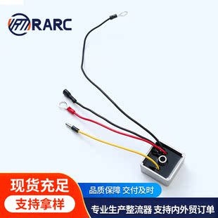 In stock wholesale T147 voltage regulator rectifier for golf cart 1015777 102711201 rectifier