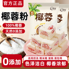 Ҭ�ط�С��Ҭ���W��������c��Ҭ����Ҭ�z����������ú決ԭ��
