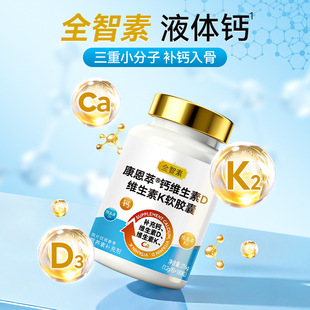 ȫ���ؿ�����&reg;�}�S����D�S����Kܛ�z��Ů�Գ���Һ�w�}�������a�}