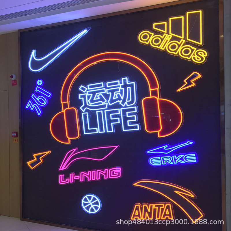 广州定制霓虹招牌门店室内外招牌广告可移动发光字霓虹灯造型
