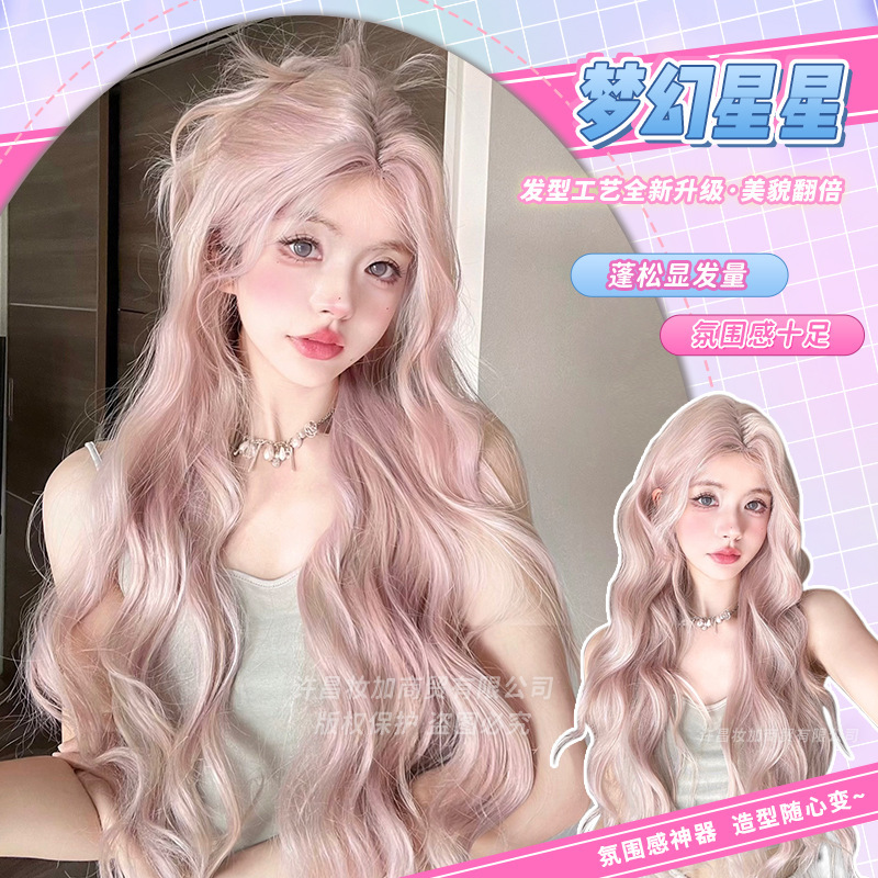 Makeup and Wig New Internet Red Wig with Women's Long Curly Hair One-word Lace Wig Cover Headgear Makeup and Wig New Internet Red Wig with Women's Long Curly Hair One-word Lace Wig Cover Headgear