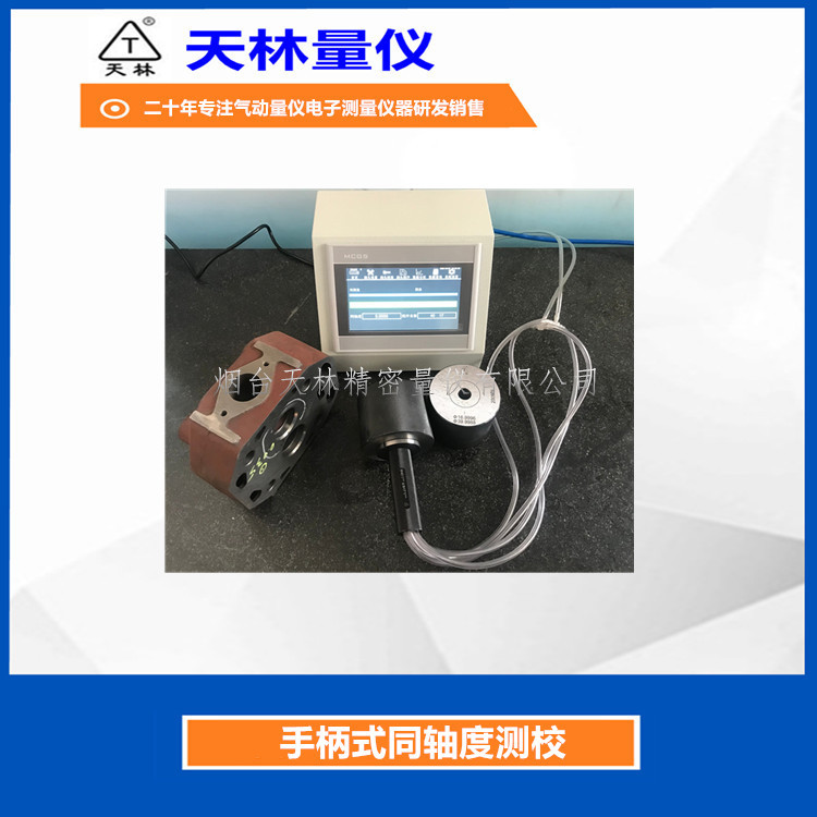 ��������ͬ���ͬ�Ķȶ������⾶��ͷ�����������������ǷǱ궨��