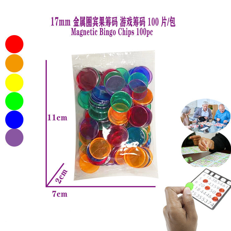 O1CN01lFtAQa28TMoq7g5Ri_!!9372