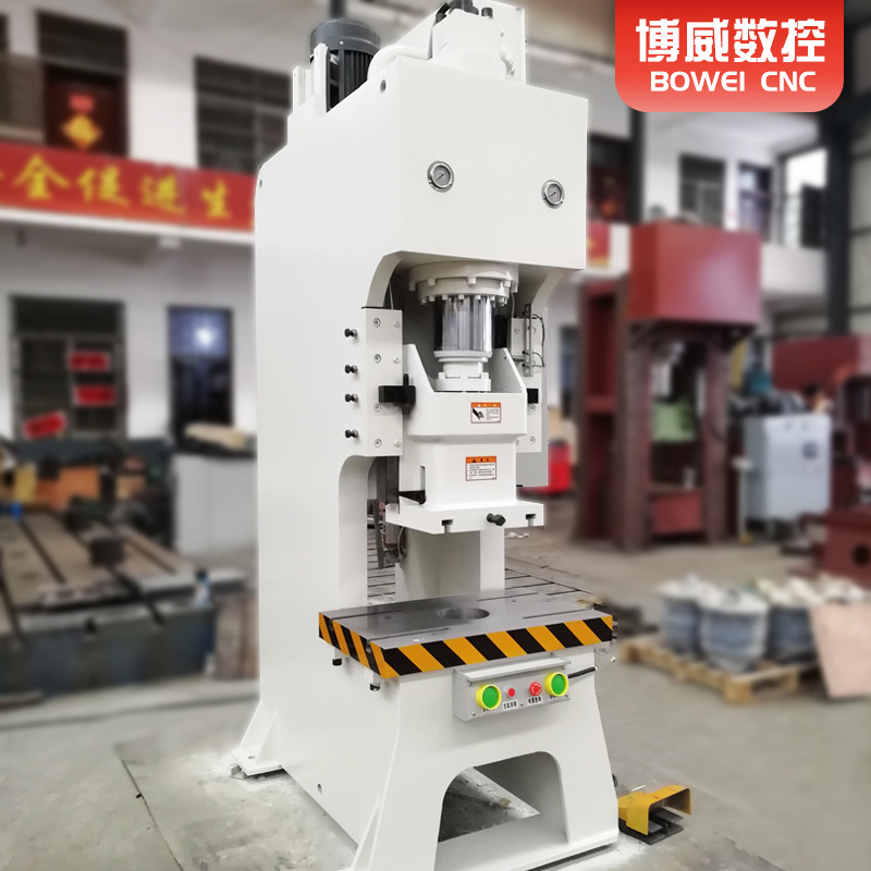 小型冲床60吨深拉伸落料冲孔液压机80t100吨开式压冲床高效