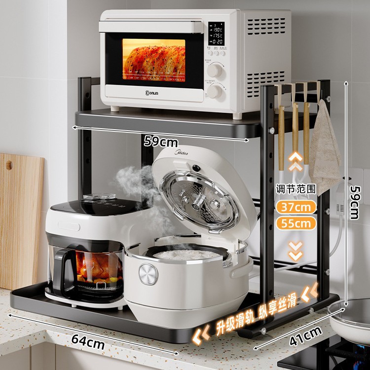 Estante para olla arrocera extraíble, estante para horno microondas de cocina, encimera, olla eléctrica multifuncional, ajuste de almacenamiento del horno