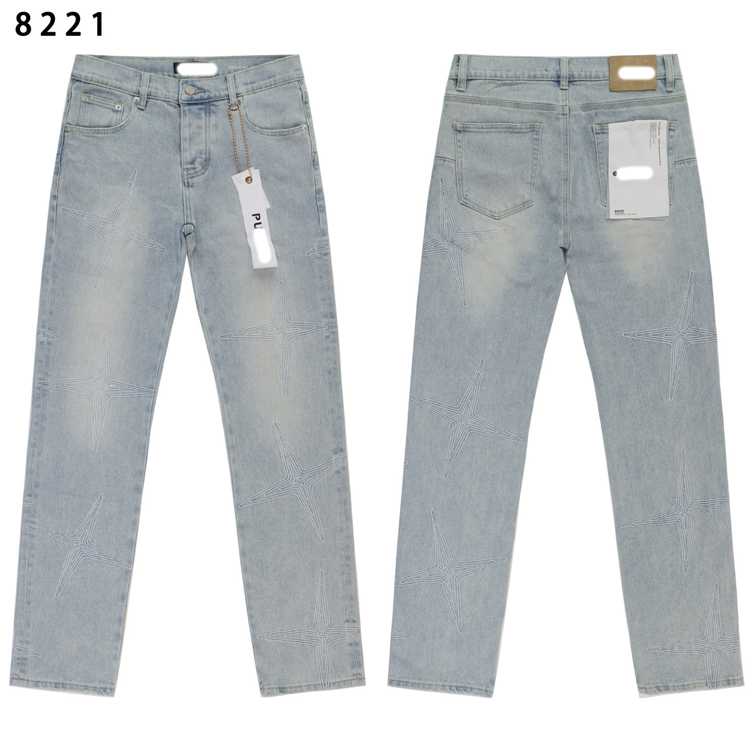 8221 블루