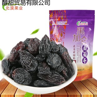 ��Į���I�½��خa�������ڼӁ����Ѹɺ����Ӹ�2��1����b�羳���