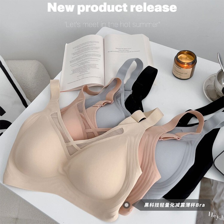 Plus Size Jelly Fixed Cup Intimates for Women with Large Breasts, Thin, Seamless, Wire-Free Bra, Push-Up Bra Plus Size Jelly Fixed Cup Intimates for Women with Large Breasts, Thin, Seamless, Wire-Free Bra, Push-Up Bra