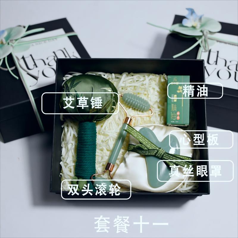 Caja de regalo de salud meridianos saludables, martillo de moxium para la espalda, pastel de hojas de moxium para la cabeza, pein de cinco patas, conjunto de masaje de salud para ancianos