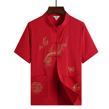 实体批发摆地摊短袖唐装男式汉服青少年中国风演出夏季中老年上衣