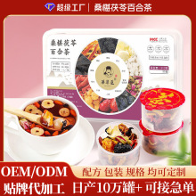 ɣ�����߰ٺϲ�510gõ����轻��ݲ��ݲ誚��С�޲��B�����N�ƴ���