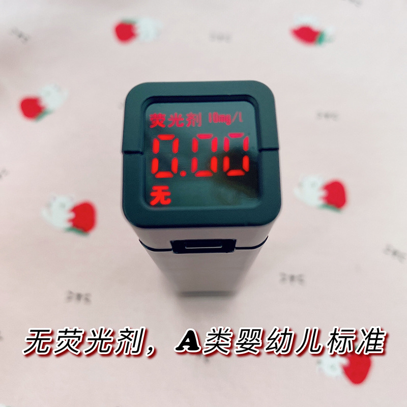 羊毛拉架细节3