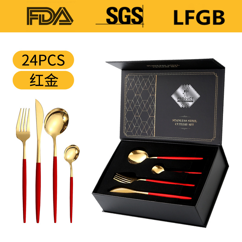 레드 골드 [24 장 세트] 스몰 플립