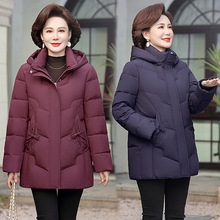 专柜中年妈妈羽绒服女2024冬季新款保暖白鸭绒阔太太气质连帽外套
