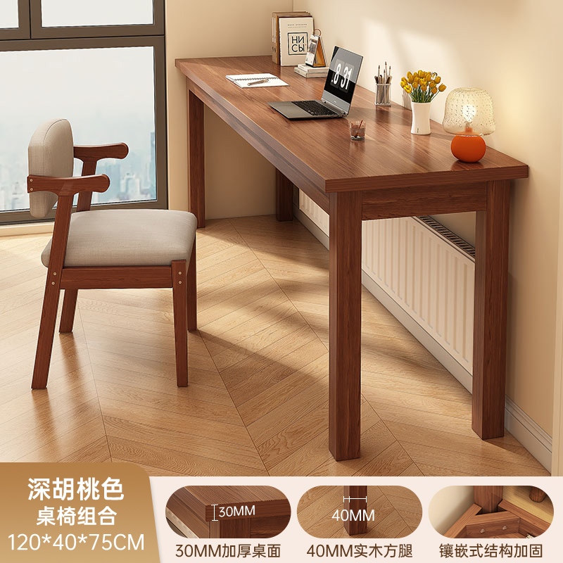 Mesa de escritorio estrecha de madera maciza con piernas contra la pared, dormitorio, mesa de trabajo rectangular, mesa de escritorio larga, mesa de escritorio para estudiantes domésticos