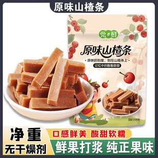 ��ɣ�غ���&ge;13%��ɣ��ɽ髗l������ܛŴˮ���l���e��ʳС��