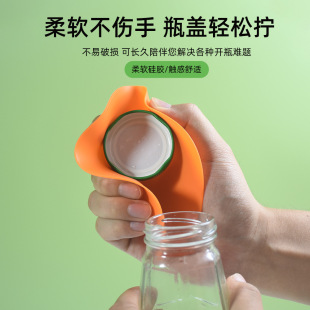 Cross-Border Silicone Bottle Opening Pad Round Multi-Functional Anti-Slip Can Opening Pad Booster Pad Silicone Insulated Coaster Printed Logo