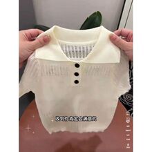 ��ͯ���z�U��ᘿ�С����ͯ�ļ����ɕr��ɫ����������