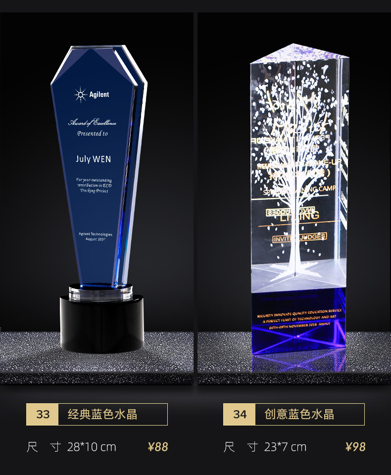 水晶系列-0219-B_06