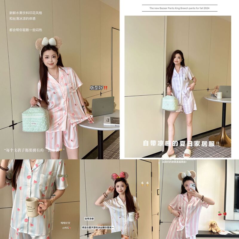 Pajamas for Women, Summer Ice Silk Couple's Pajamas, Women's Summer Shorts, Short-Sleeved, Thin, Casual, Comfortable Home Wear Set