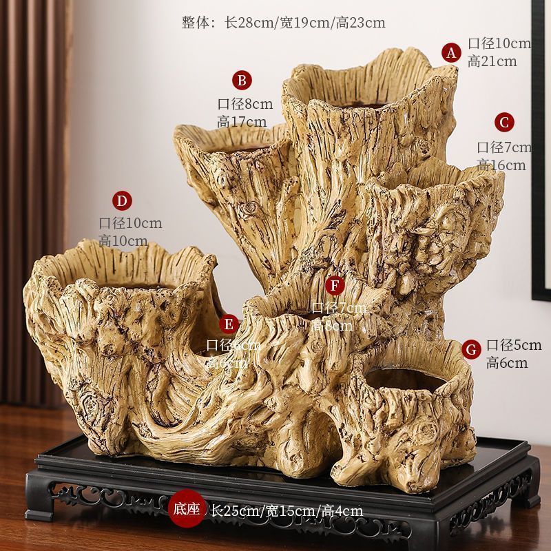 베이스가 있는 초대형 다중 입 모조 나무 세면대