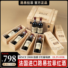 ����·������LOUIS LAFON�t�ƶY���bƤ���b��ϼ��ɼt���Ѿƴ��l