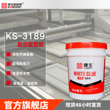 ˮPUz mƤPVCľƤ߹ĤzwܶȰNƤ