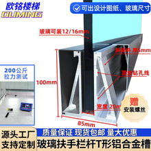 T��б���X�Ͻ����b�ز�ƽ̨�o�����ڗU����܉������ ������