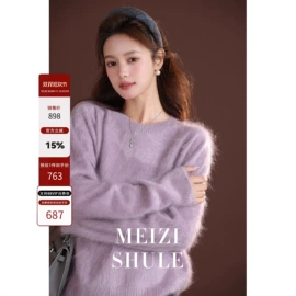 女式针织衫;毛衣;女式T恤