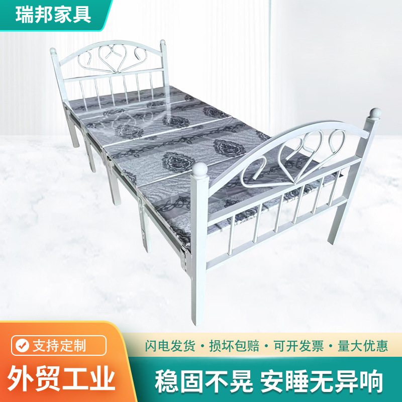 铁艺床单人床现代简约金属床架员工宿舍出租屋钢木床可收纳折叠床