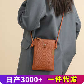 厂家批发手机包女新款斜挎小包包时尚真皮竖款女包牛皮迷你单肩包