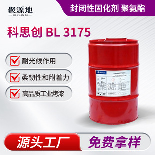 ��˼��BL 3175���]�͝����͹̻���HDI�����w�۰����T�Ͽ������S׃