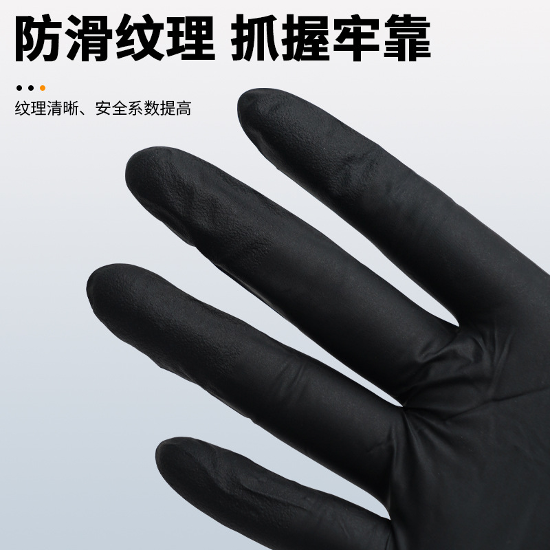 Venta al por mayor de guantes de nitrilo desechables de Inco, cocina de catering de grado alimenticio negro, chef, fábrica de reparación de máquinas de reparación de automóviles