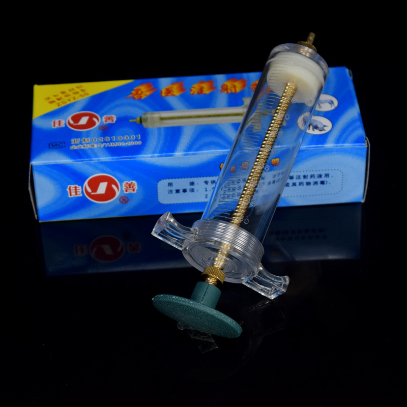 Jia Shan jeringa de aguja veterinaria jeringa veterinaria jeringa de acero plástico propulsor para cerdos, ganado, ovejas y pollos aguja veterinaria