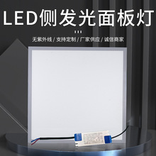 ����LED���̿�෢������ ���İ칫��Ƕ��ʽ��ҵ����ƽ���