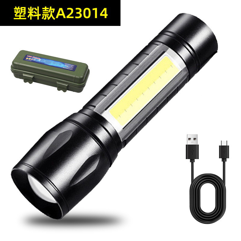 A23014 plastic (511) + data cable (including plastic box)