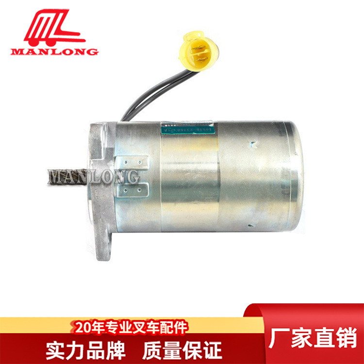 叉车转向电机14510-23700-71 电动叉车配件48V290W 6FBR